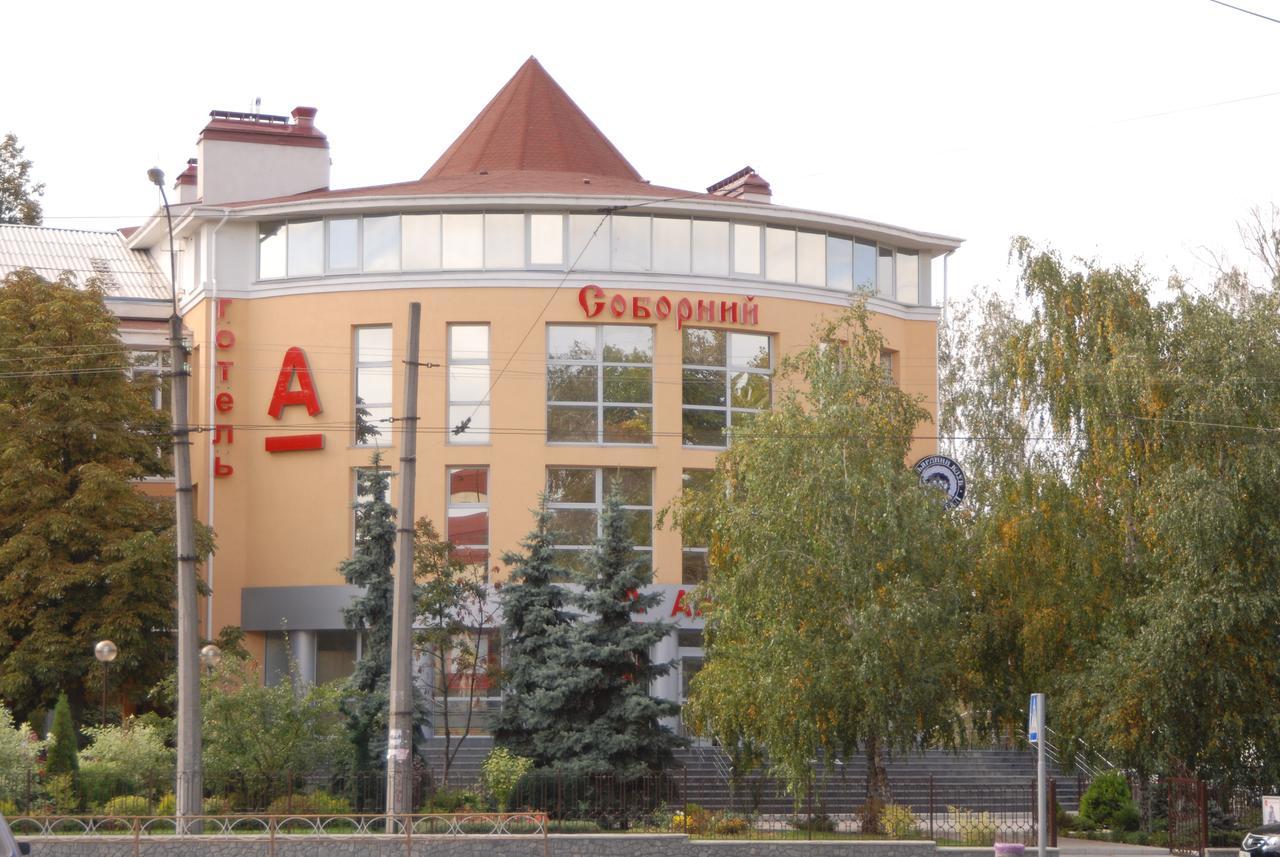 Отель "Соборный" Била Церква Екстериор снимка